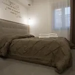 Barrile's Πανσιόν 4*