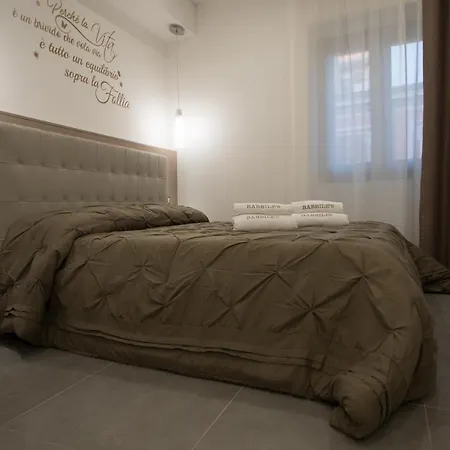 Barrile's Gasthof 4*